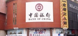 Konjunktur ankurbeln Chinas Notenbank senkt überraschend Leitzinsen