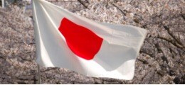 Zentralbank Japan will notfalls noch mehr Geld drucken